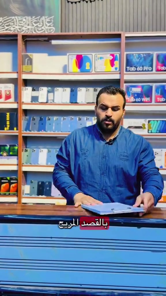 بالتقسيط المريح 
الاستفسارات 
***********
***********
