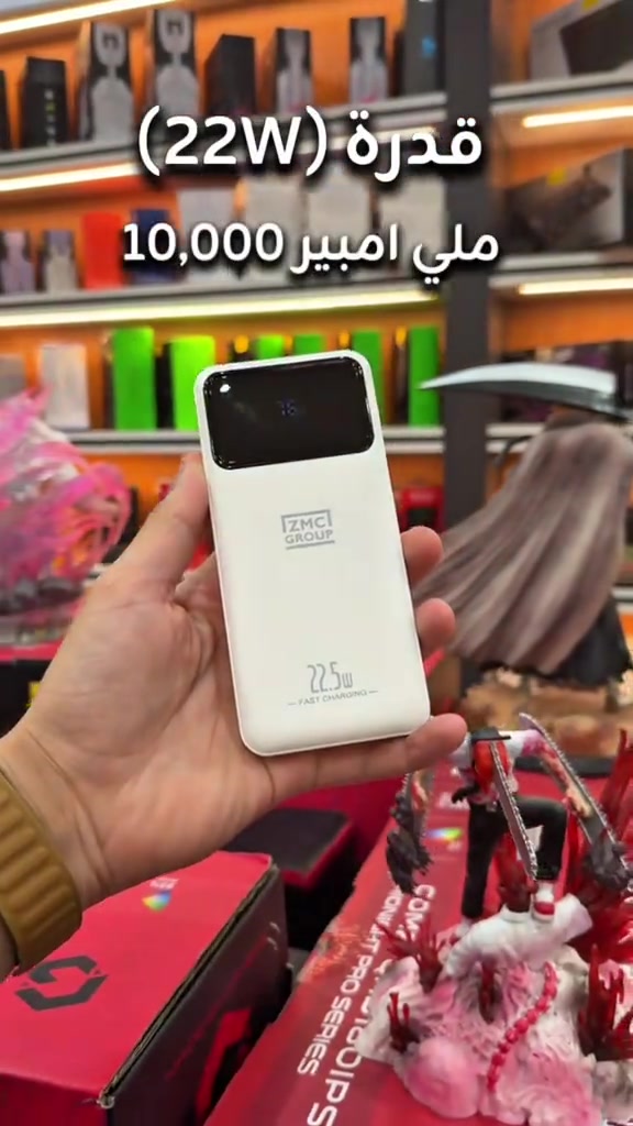 ⁨	🔋 اشترِ Power Bank واحصل على خصم 50% 🔥 من داخل تطبيق تي موبايل فقط! ✨ السعر بعد الخصم: 15,000 دينار ⏳ الكمية محدودة جداً لا تفوّت العرض واحجزه قبل نفاد الكمية! 🚀 📲 اطلبه الآن من تطبيق T.Mobile وجهتك الأولى للتقنية 📱✨ أحدث الأجهزة والإكسسوارات، صيانة احترافية، تقسيط مريح، وضمان وخدمة ما بعد البيع 🤍 ⚜️ تقسيط عبر كي كارد ⚜️ توصيل لجميع محافظات العراق 🚚 ⚜️ ضمان وخدمة ما بعد البيع 📍 المنصور – 14 رمضان – قرب مطعم الساعة 📞 المبيعات: *********** 📞 التقسيط: *********** 📲 حمّل تطبيق T.Mobile: 🍎 iPhone: https://apps.apple.com/us/app/%D8%AA%D9%8A-%D9%85%D9%88%D8%A8%D8%A7%D9%8A%D9%84/id6757173307 🤖 Android: https://play.google.com/store/apps/details?id=com.rozenama.rozenamaapp&pcampaignid=web_share 🌐 منصاتنا: 🔹 جني: https://app.gini.iq/deeplink/tmobile 🔹 مسواك: https://miswag.com/merchant/t-mobile 🔹 الأجهزة المستخدمة: https://t.me/tmobilecenter1 🔹 TikTok: https://www.tiktok.com/‪@t_mobilecenter‬ T.Mobile… ثقة، جودة، وخدمة تستحقها. 🤍⁩⁨	🔋 اشترِ Power Bank واحصل على خصم 50% 🔥 من داخل تطبيق تي موبايل فقط! ✨ السعر بعد الخصم: 15,000 دينار ⏳ الكمية محدودة جداً لا تفوّت العرض واحجزه قبل نفاد الكمية! 🚀 📲 اطلبه الآن من تطبيق T.Mobile وجهتك الأولى للتقنية 📱✨ أحدث الأجهزة والإكسسوارات، صيانة احترافية، تقسيط مريح، وضمان وخدمة ما بعد البيع 🤍 ⚜️ تقسيط عبر كي كارد ⚜️ توصيل لجميع محافظات العراق 🚚 ⚜️ ضمان وخدمة ما بعد البيع 📍 المنصور – 14 رمضان – قرب مطعم الساعة 📞 المبيعات: *********** 📞 التقسيط: *********** 📲 حمّل تطبيق T.Mobile: 🍎 iPhone: https://apps.apple.com/us/app/%D8%AA%D9%8A-%D9%85%D9%88%D8%A8%D8%A7%D9%8A%D9%84/id6757173307 🤖 Android: https://play.google.com/store/apps/details?id=com.rozenama.rozenamaapp&pcampaignid=web_share 🌐 منصاتنا: 🔹 جني: https://app.gini.iq/deeplink/tmobile 🔹 مسواك: https://miswag.com/merchant/t-mobile 🔹 الأجهزة المستخدمة: https://t.me/tmobilecenter1 🔹 TikTok: https://www.tiktok.com/‪@t_mobilecenter‬ T.Mobile… ثقة، جودة، وخدمة تستحقها. 🤍⁩

