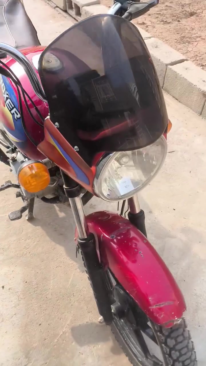 بوكسر • موديل ٢١ • اوراق ضايعه