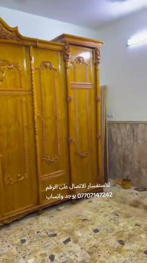 سلام عليكم
غرفه ام 6ملحق داخل خارج صاج للاستفسار الاتصال على الرقم *********** يوجد واتساب سعر بنهايت لفديو
