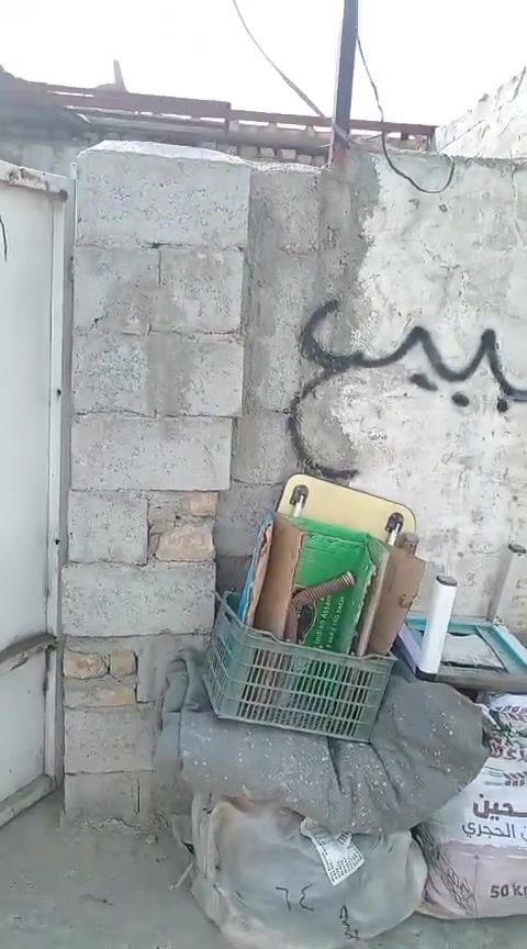 البيع سعر ٩بي مجال ***********

