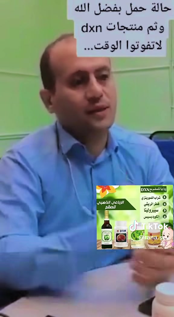 ما اجمل الحصول على المراد بعد شدة الأنتظار..دعونا نعود للطبيعية
#عقم #انجاب #بيبي #حمل #ولادة
واتساب ***********
