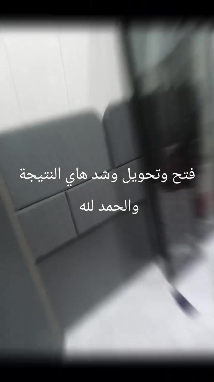 نجار غرف نوم وكاونترات متنقل داخل كركوك لفتح وشد وتصليح ونقل كافة الأثاث *********** اتصل واجيك للباب اخلص شغلك اوروح تبديل سكه كومديات سلايت كنتوراات جرابي مكسورة صبغ وهذا جزء من عملي والحمدلله للستفسار اكثر خاص او اتصل ع واتساب
