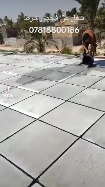 اختار كادر معروف
شغل شرط الفحص والضمان شغل كرستى وعمل وبس عمل يرهم 
شغل شرط تفحص بيدك اذا بقه كلاص ماي نخسرلك كلشي 

شغل وزن ودستار صحيح 

كادر متتخص وخبره سنين طويلة 

قصاد ونقد يرهم حسب تفاق نشتغل 

بكل مكان بسماوه أقضيه والنواحي 

والمحافظات

للتواصل 

***********

واتساب  
واتصال
