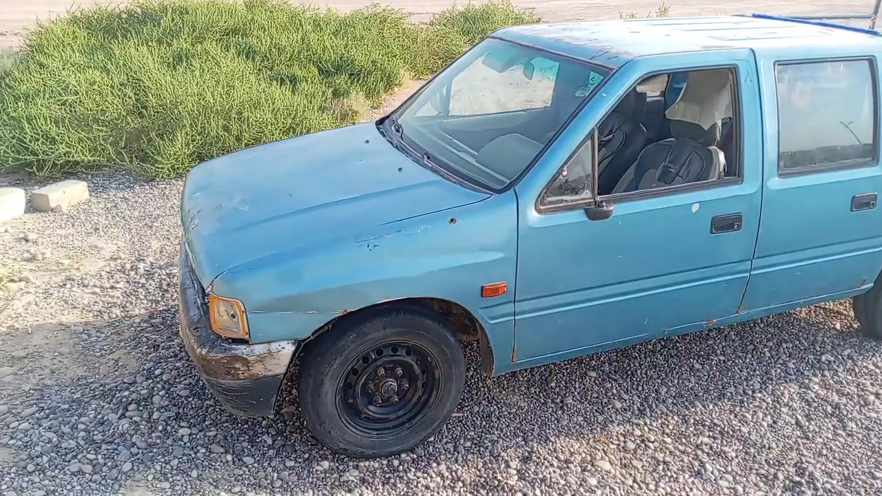 ازوزه • ما مسجلة
