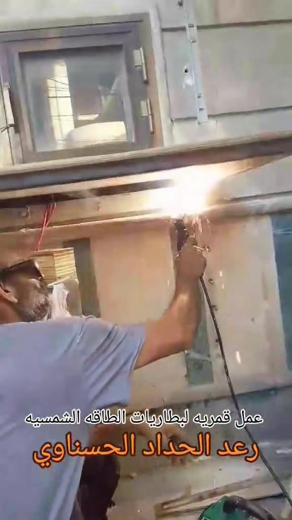 رعد ابو عباس الحداد الحسناوي حداده عامه متنقلة جوال رقمي للتواصل ***********
