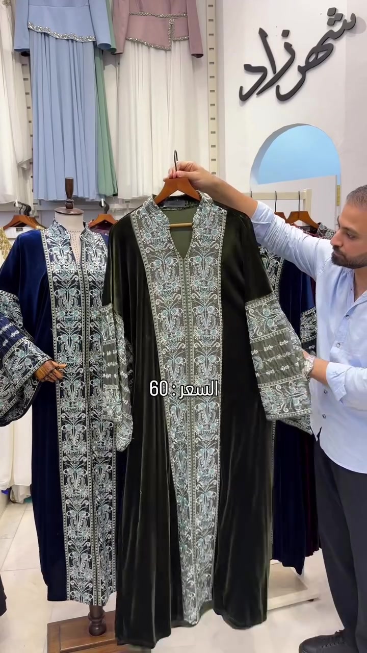 فستان • مقاسات ٤٢-٤٨ • حله