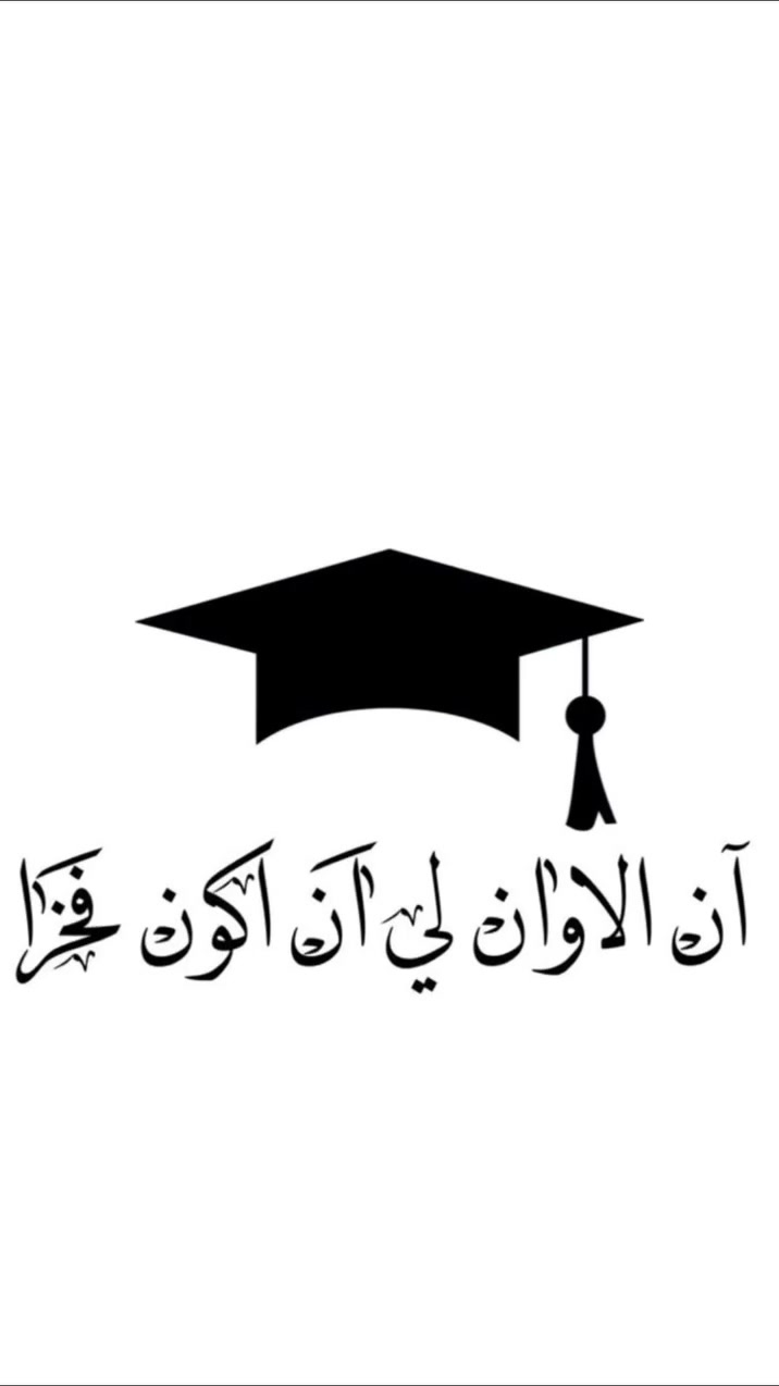 خياطة حسب الطلب • طباعة • تطريز