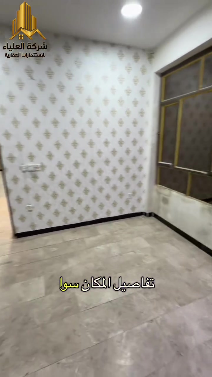 المنصور • مشتمل عوائل • غرفتين