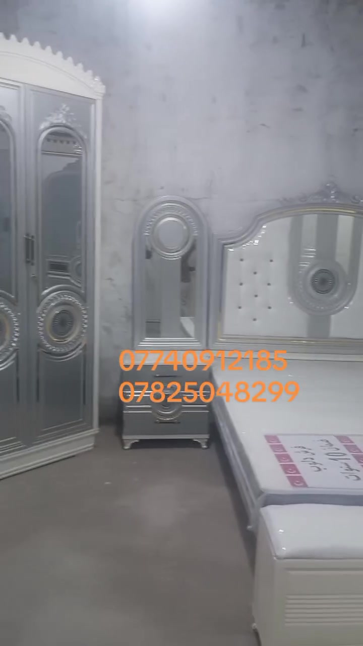 السلام عليكم غرق نوم عراقية  كربلاء حر مقابيل الإعدادية الصناعه ***********/***********
