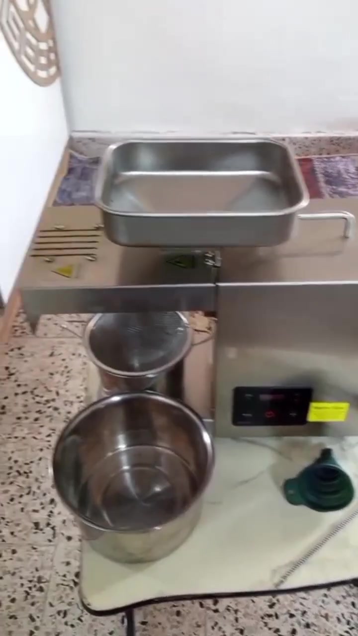 معصرة زيوت • تعصر كل الاعشاب • بغداد