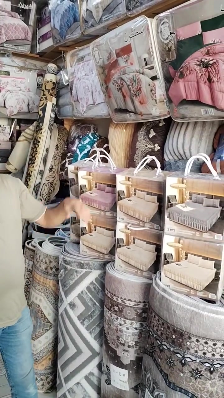 💥  عرض خاص بلاش بلاش💥 
    فرشه جربايه نفرين صيفي
خامايه ناعمه اصليه الجنطه تحتوي على ثلاث قطع
تجيكم نفس الديزاين وتصميم
القياس 180×200
امخاد 50×70
السعر بلاشششش فقط 13000
         قطعتين 25000💥💥
العنوان الحمزه الشرقي شارع الهوى داخل فرع كوزمتك حامد دايم مقابل عالم التوابل
 مجمع ابو جنات ***********
يوجد خدمه توصيل جميع محافظات العراق
