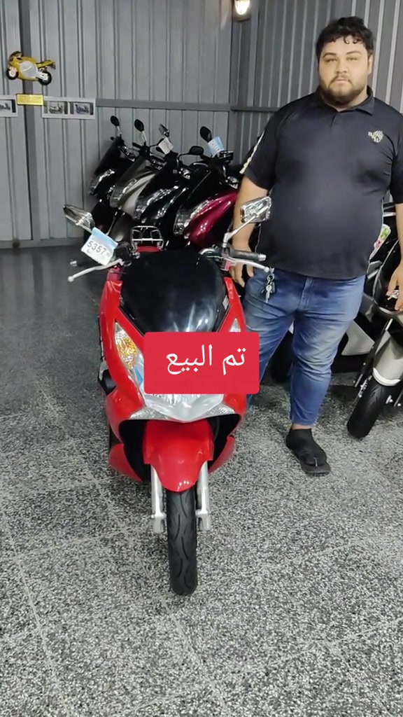 سلام عليكم...  اخوان اتصل فقط.... البيع نقد والاقساط  ماستر كارد الرافدين فقط👉 مواضف ومنتسب فقط👉 استقطاع الكتروني بدون مقدمة دراجات بحالة الوكالة (كارتون) شغلي رمبة فقط👍🇯🇵 ***********☎️ ***********☎️ بغداد المشتل 👉 نهاية شارع المطبك قرب الكنيسه  يوجد لدينا توصل لكافة المحافظات 🇮🇶 # #..#عمارابوياسر☝🏻 
