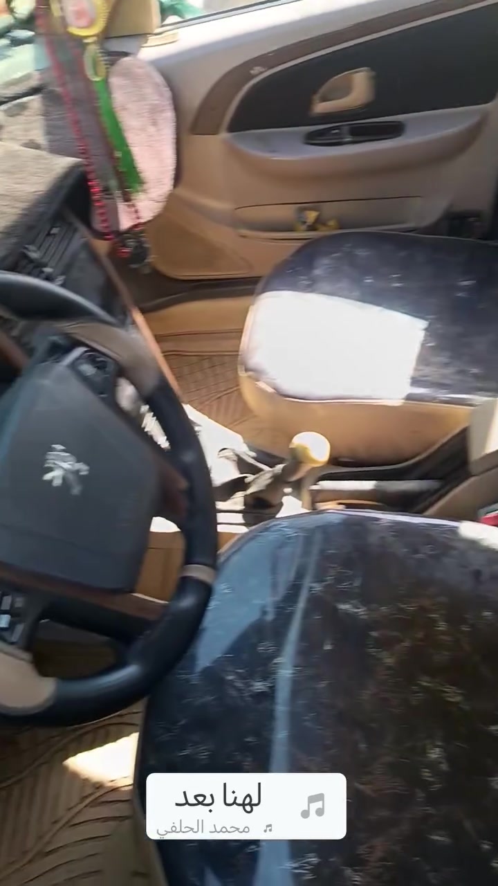 للبيع بيجو بارص 18 للبيع جاهزه من كلشي سياره مال جناي ماعايزه برقي كير ومكينه بل جيس تخم تاير رقمهه ذي قار سستم صوت مكاني واسط عزيزيه *********** سعر 43 وبيهه مجال
