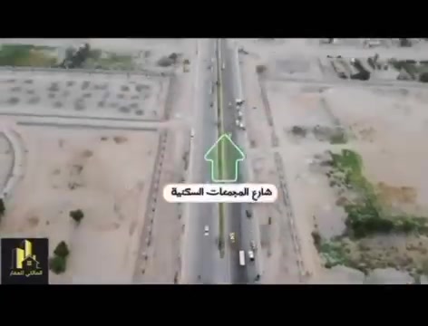 #بيع مستعجل دار 200م طابقين
#يحتوي على 3 غرف نوم مع صالة ومطبخ واستقبال وصحيات عدد3 مع گراج وحديقة ..
#النداء / مجمع بيتي1 
السعر 110 مع مجال قليل 

***********
