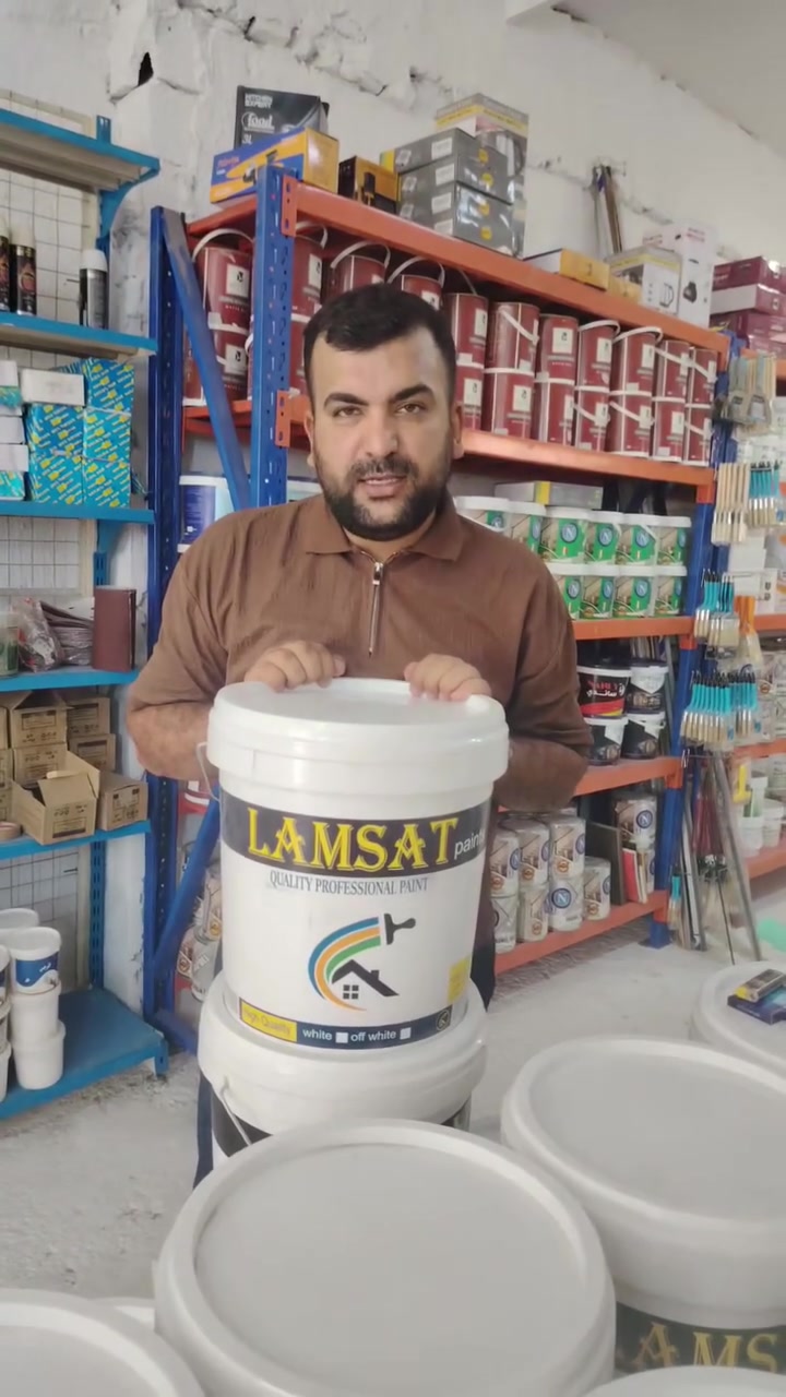 على بركة الله تعالى تم وصول سطل بنتلايت اقتصادي
نوعيه جيده سعره جدا مناسب 15 الف دينار يصبغ غرفه 6×4 يعني عندك بيت 144 متر بالمدينه 5 سطلات كلش كافي يصيرن 75 الف
متوفر جمله مفرد
زورونا سوف تجدون كل ماهوه جديد وحصري عنوان المحل بغداد مدينة الصدر نزلة جسر ساحة 83 مقابل مستشفى الزهراوي ومن الله التوفيق والسداد والنجاح رقم الهاتف *********** متوفر واتساب #صبغ #اصباغ_دهانات #ديكور #اصباغ_ديكورات #جبسنبورد #اصباغ_داخلية #دهانات_داخلية #اصباغ_جديده #اصباغ #بنتلايت #جوتن #ديكورات #ديكوريشن #دهانات_جوتن #فاوري #اصباغ_جوتن #أصباغ #دهانات #اصباغ_ايطالية #دهانات_الجزيرة #اصباغ_بغداد‬⁩

