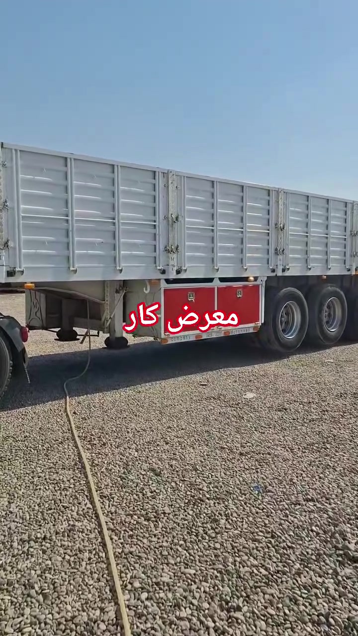 عربانه • بدون تايرات • اربيل خبات كلك
