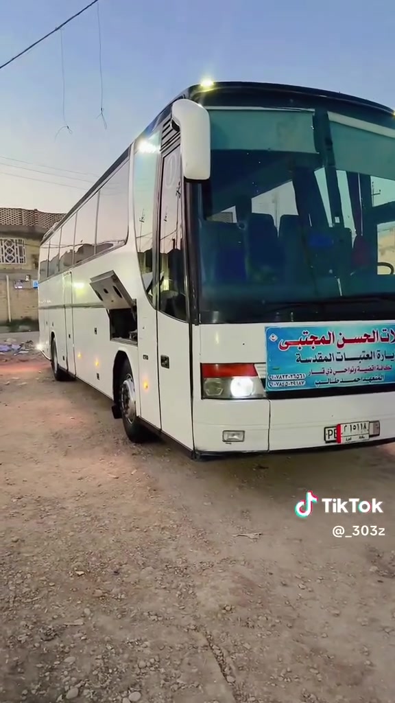 الفينيه تك للبيع موديل 93 مصفره سياره جاهزه تخم تاير حداديه جديده تبريد شبح مكينه قايش واحد أستفسار ***********
