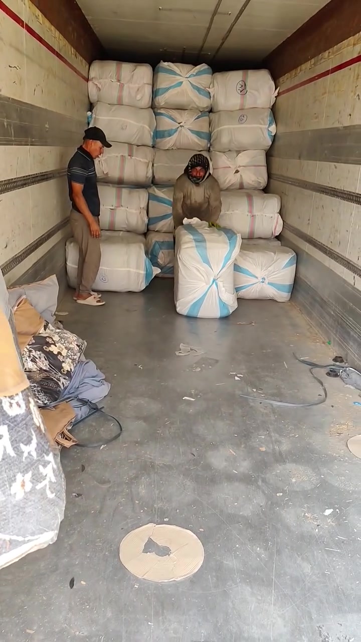 مفرش زوليه • خامة ثقيل • جملة