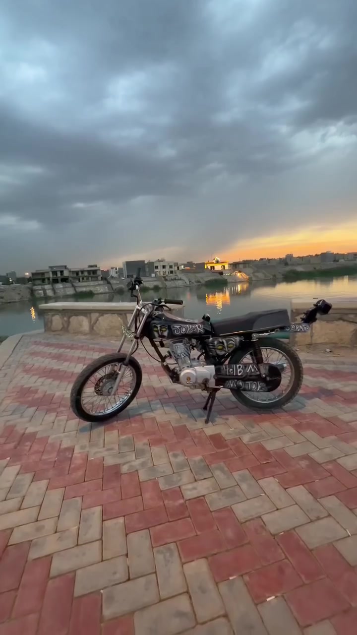 نامه • حربي • تانكي رياضي