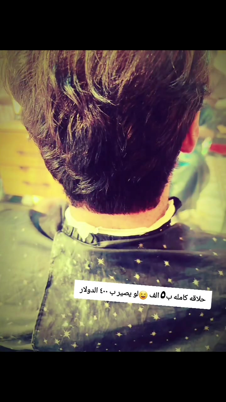 صالون • تجميل • بدون تفاصيل