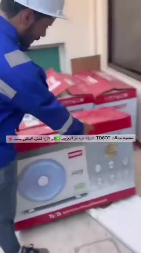 .اعلان 🔴 / #السبالت +نصب _السبالت_

خـدمه  #تنظـيف  السـبالت توفرلك تنضيف وصيانة ونقل وشحن غاز اصلي

ويه  موسـم الصـيف ☀️ اكـيد سبالـتكم تحـتاج الى التواصل معنا عبر الرقم التالي؛***********📞
