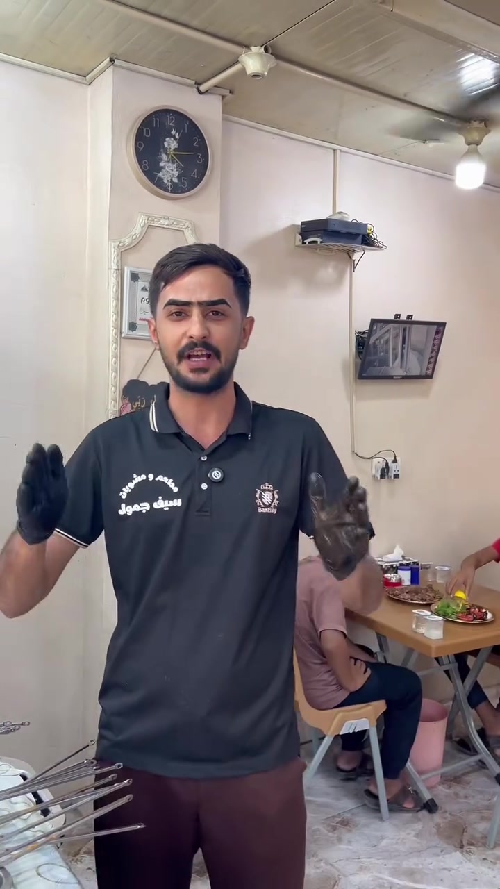 توقع العبة 🇮🇶 وسعوديه🇸🇦
وأربح ويانه بنص كيلو كباب مقدام من مطعم ومشويات سيف جمول 
العنوان ديالى سوق بهرز مقابيل جامع ملا روزي 
***********
