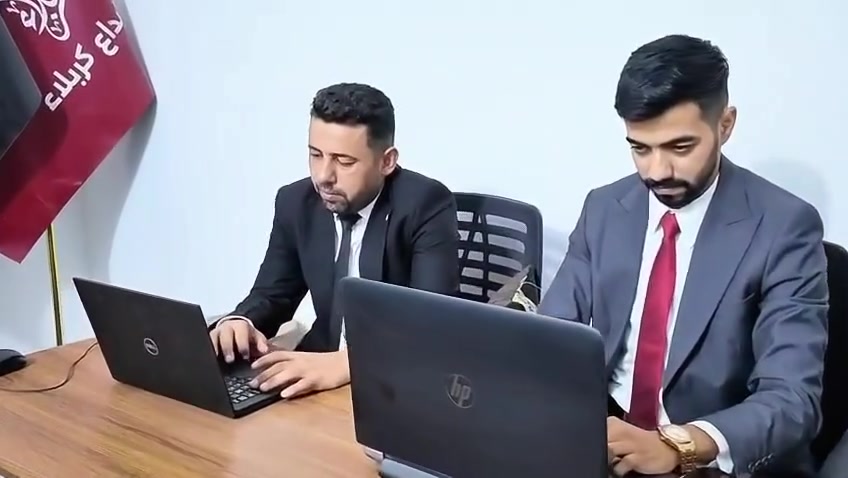 خدمة المواطن الرقمي • تقديم قطع أراضي • حي الحسين