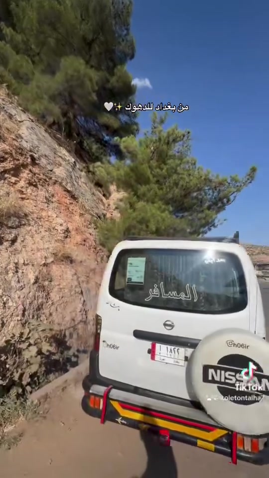 نيسان يورفان • ٢٠١١ • دبل زينون
