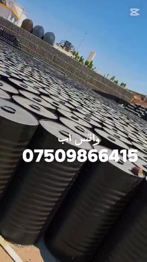 ***********
تجميل مانع رطوبه
تحميل سريع َ و تغريغ سريع
سيارات جناب و نص جناب و جناب
