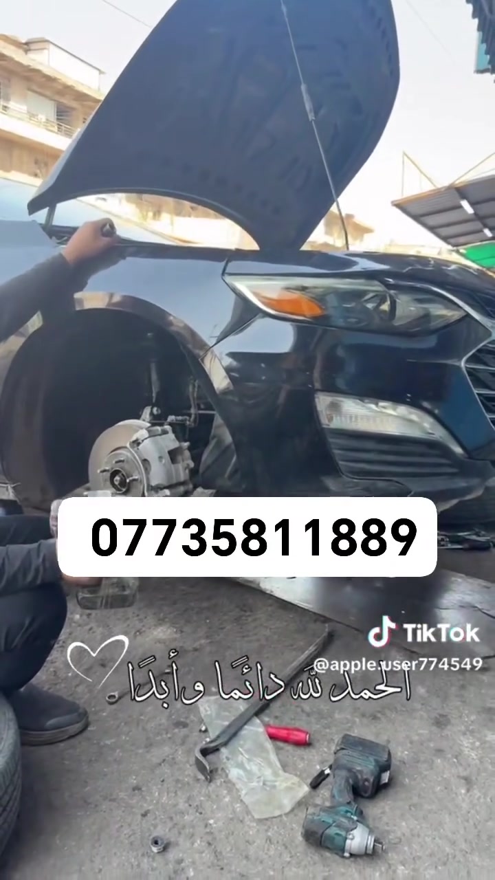 اخوكم سيد محمد الحداد ابو الميزانيه و بلنص *********** ان شاء الله ماقصر ويه كل الكروب الطيبين
