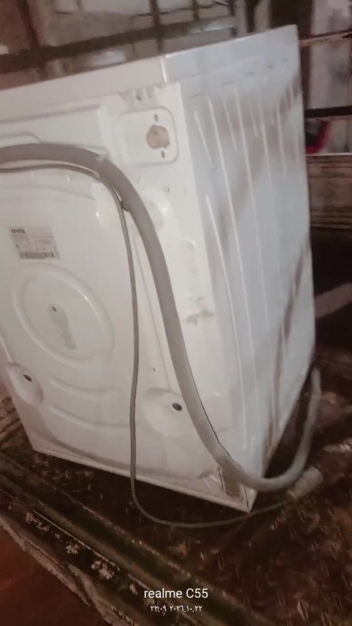 فيسل • ١٥ كيلو • عطل بسيط