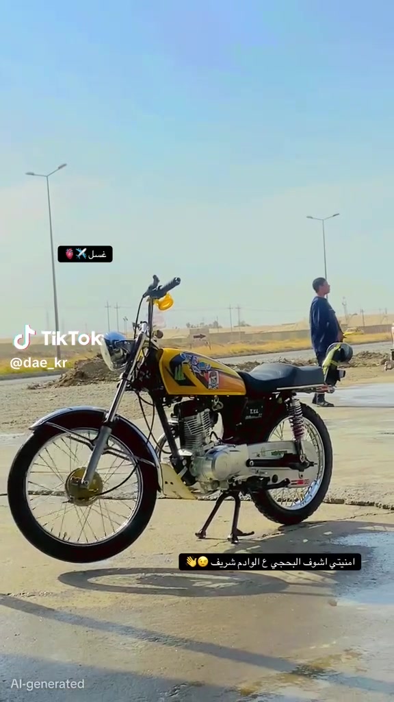 ماطور حربي نامه موديل ٢٦ محرك شرط مامفتوح وباقي التفاصيل على رقم*********** المكان صلاح الدين بيجي ناحية الحجاج
