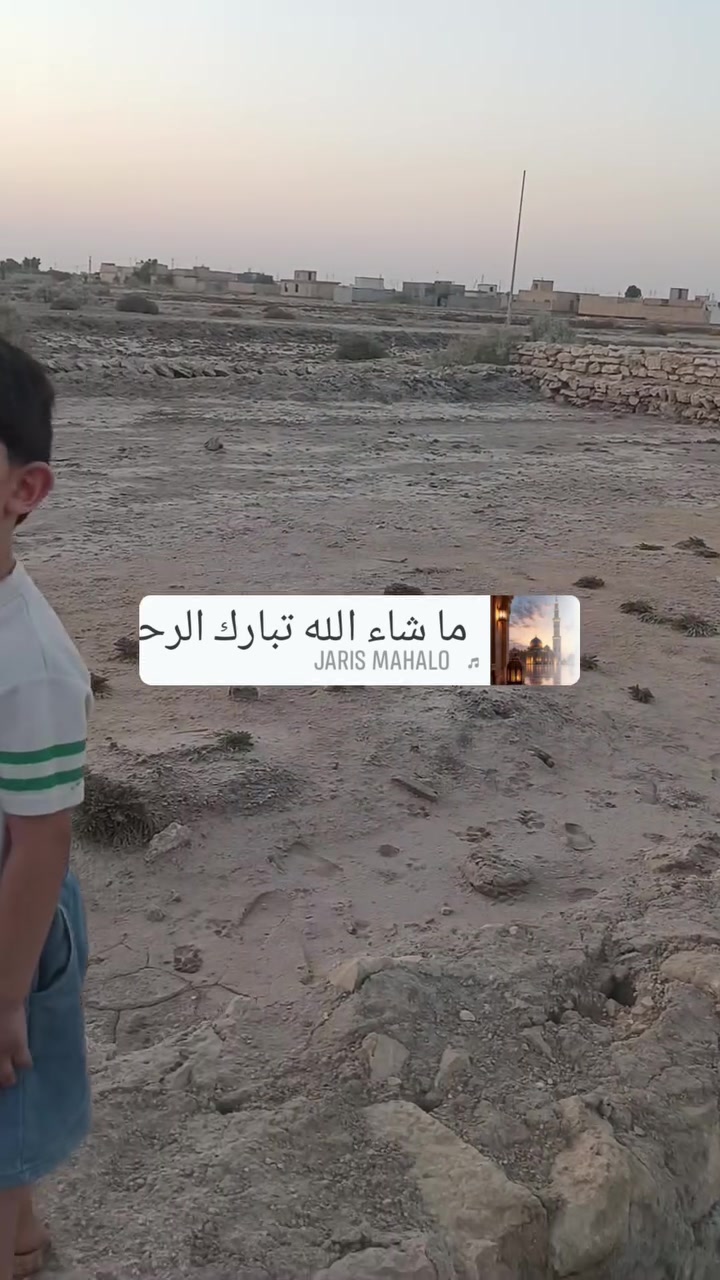 قطعه  نزله ال دخان ٥٠٠ متر واجهه ٣٠ والنزال ١٧ للاستفسار عالواتساب ***********
