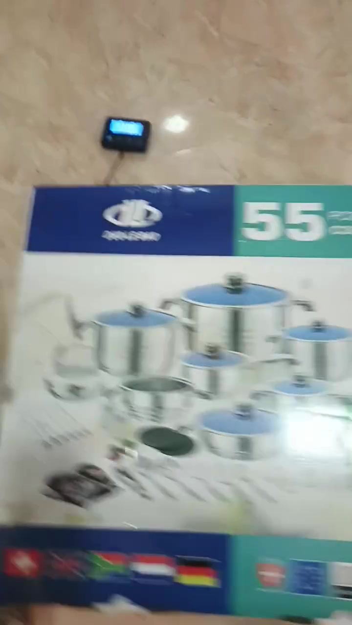 سيت مطبخ • ستانلس ستيل • ثقيل