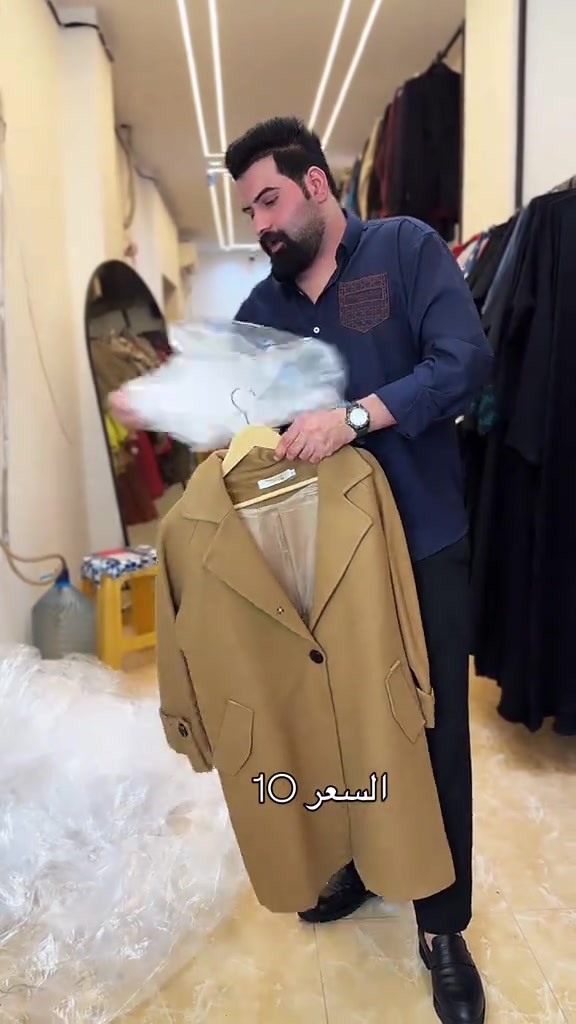 

نص مكتوب في الصور:
- السعر 10