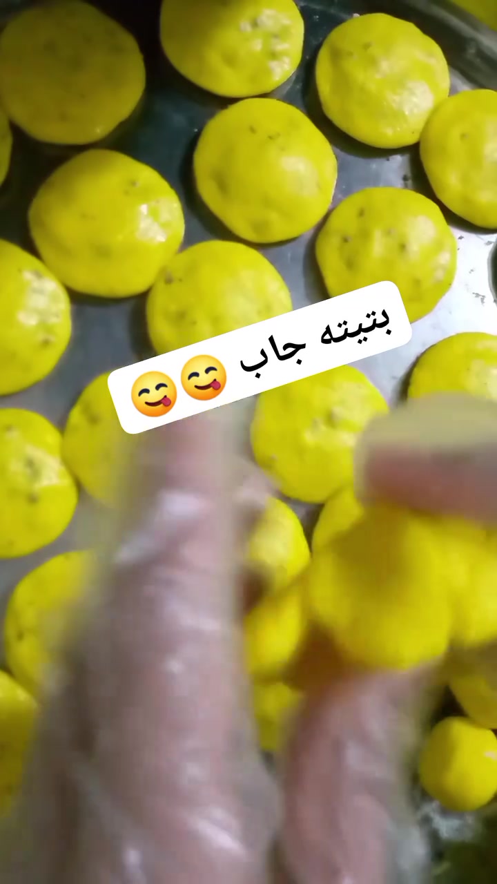 تجهيز • اكل بيتي • كباب
