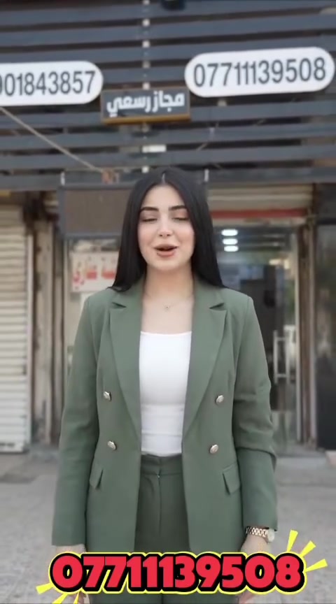 لا توجد تفاصيل
