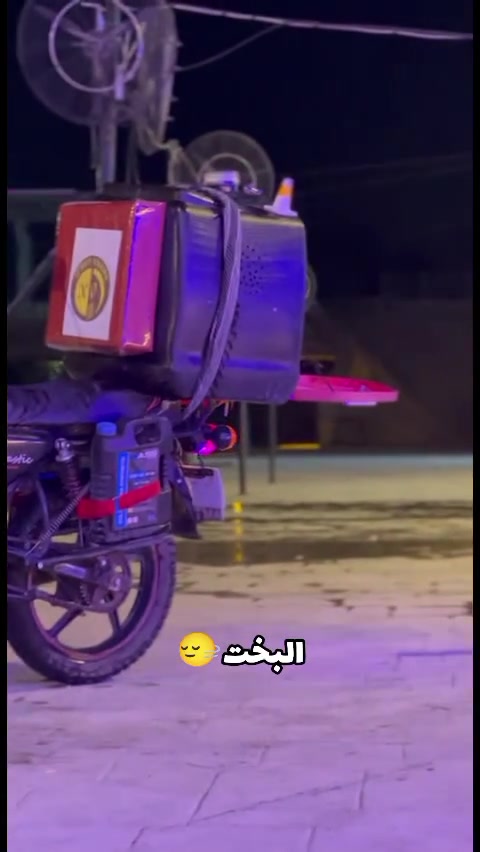 دراجة دايون جبلي رقم وسنوية بسمي 
دراجة خير من الله نضام بصمة سويجات عدد 2
موديل 2025شهر ال12مابيه اي نقص 
بوجهك للشارع 
سعر 2750الف بيه مجال بصيط 
***********
