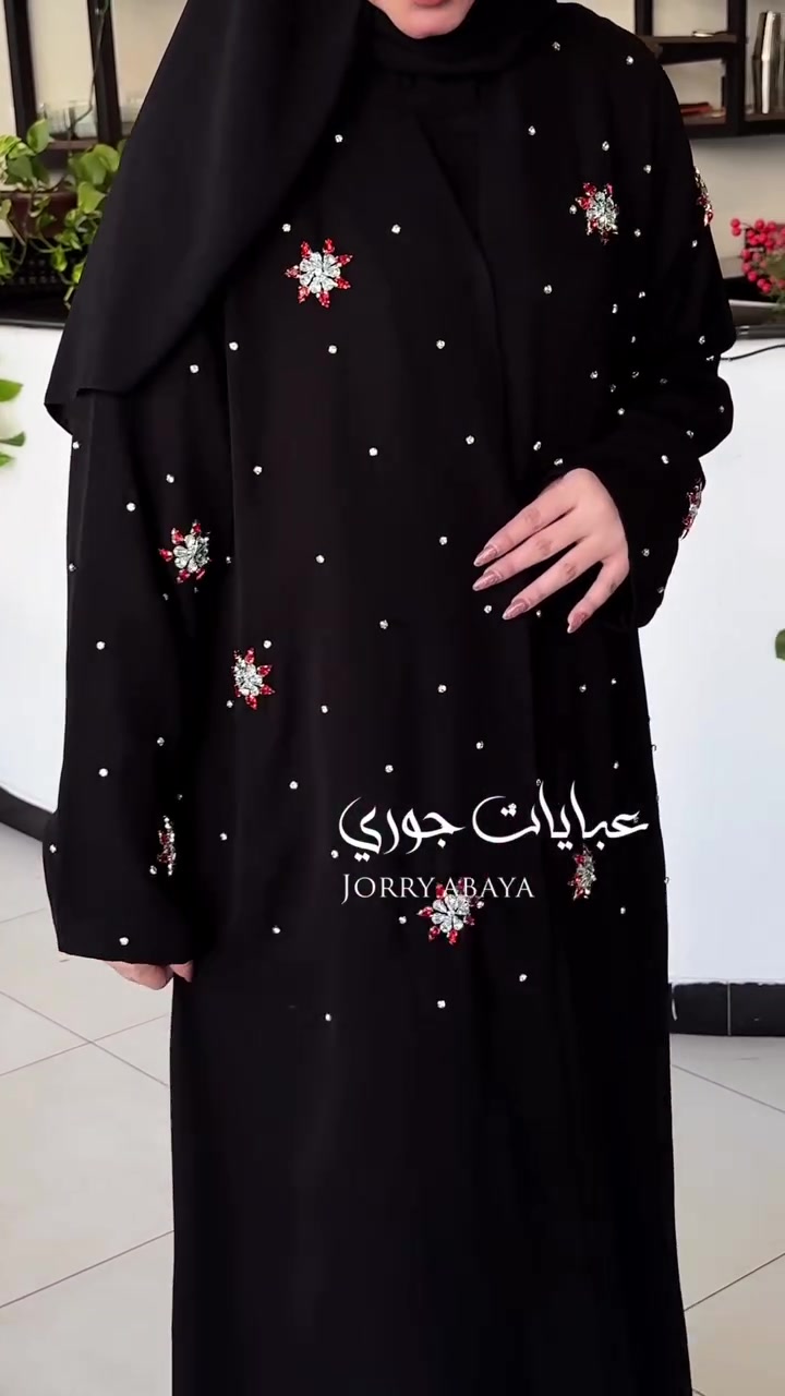 عباية • جرجيت كوري • مقاسات ٥٢-٦٠
