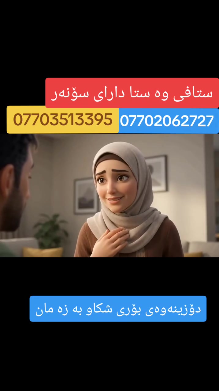 تحديد موقع • بوري • صيانة