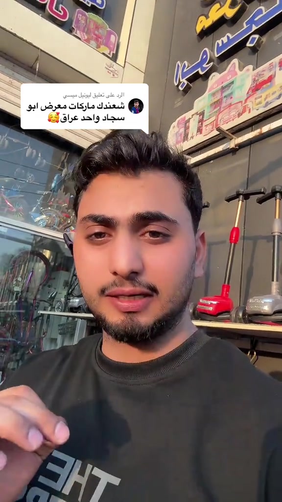 C700 • ألمنيوم خفيف • معرض أبو سجاد