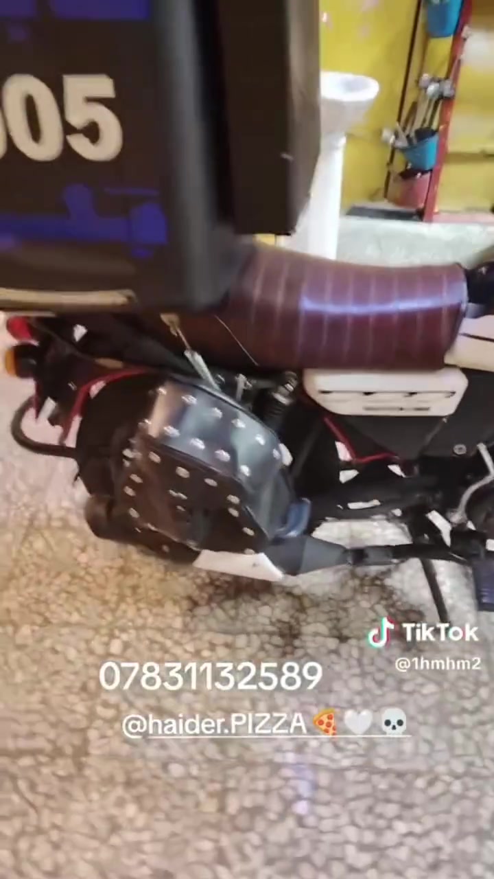 دايون • دراجة • واتس