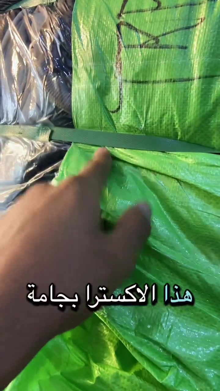 اخوان كريمه   البجمه  الحجز واتساب لحكو ***********🫡
