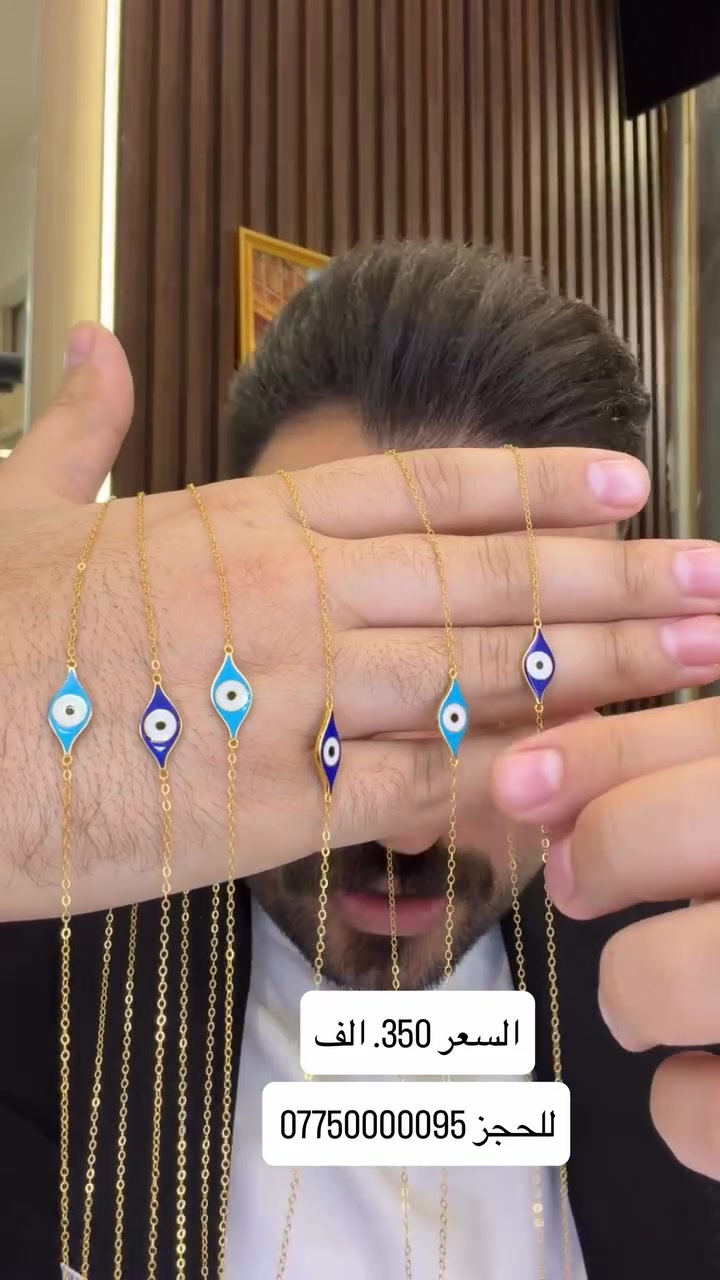 لا توجد تفاصيل
