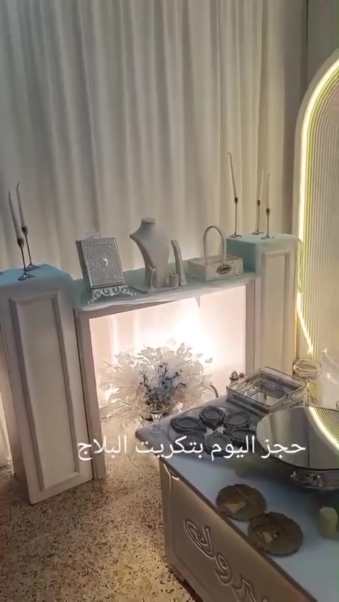 عروض على الكوشات بئنسب الأسعار مع هديه للعرسان تصل على الرقم *********** لايك ومشاركت المنشور ربي يسعدكم حياكم الله
