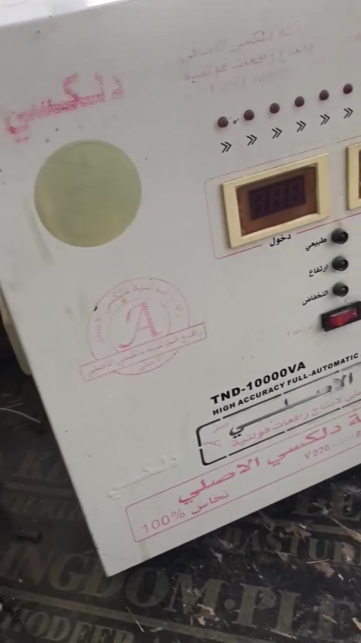 السلام عليكم احبتي رافعه دلكسي الاصلي نظيفة استخدام موسم وساحبه دهون نظيفه جدا مع ظمان التشغيل على فحص تاخذهن العنوان ديالى المقدادية حي الحسين للاستفسار *********** او مراسله خاص
