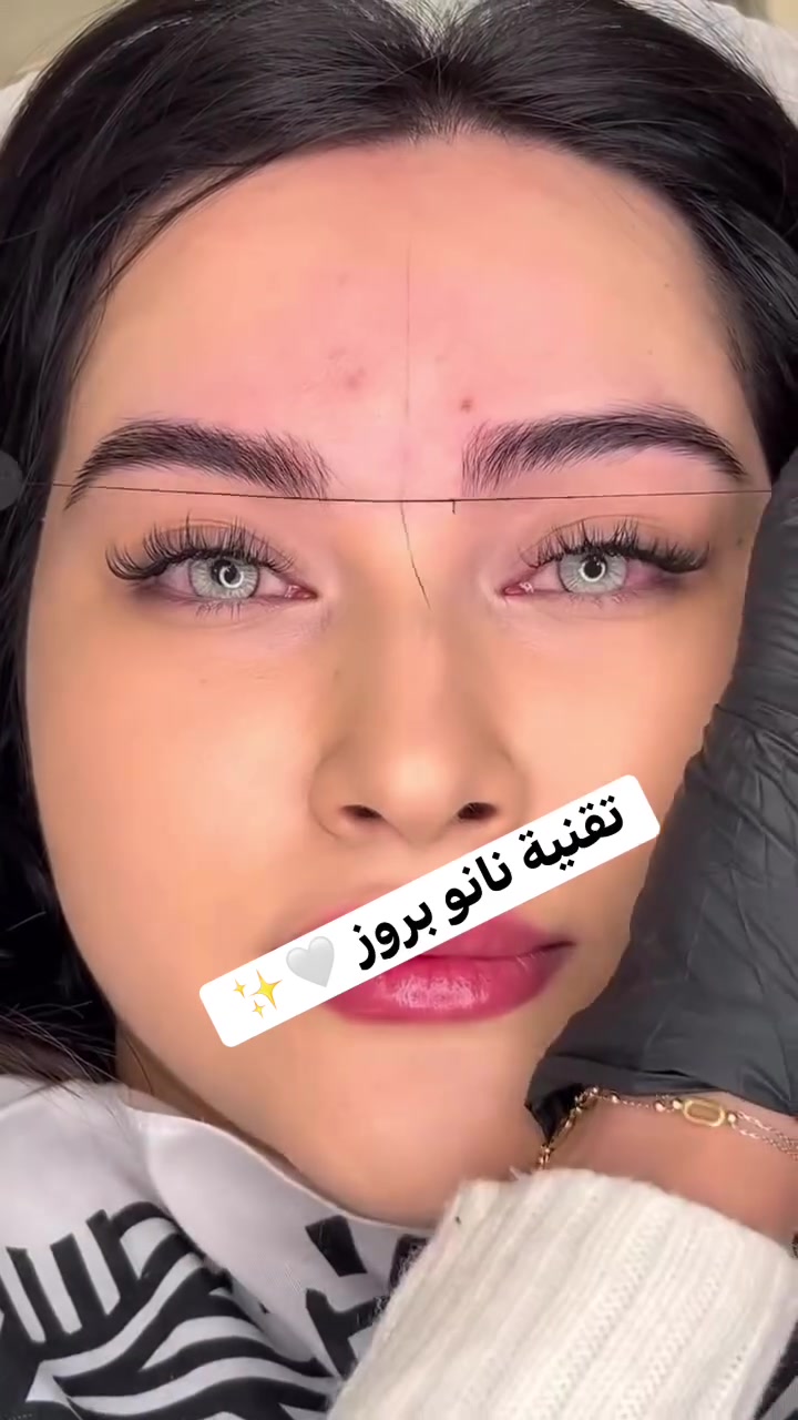 خدمة منزلية • تاتو حواجب • رموش روسي