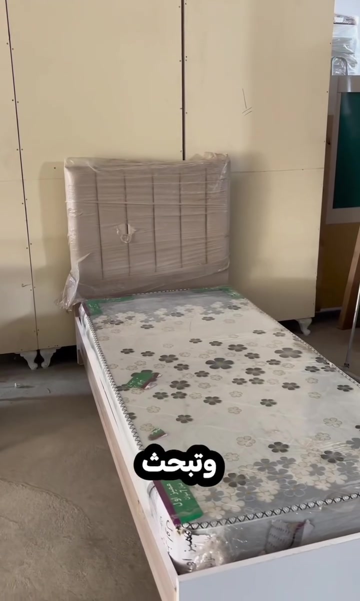 معرض وموبيليات ومعمل الخالدي لنجارة الأثاث 🏠
أثاث جديد ومستعمل وغرف نوم تركية ومحلية مع التفصيل والتبديل والصيانة وبأسعار مناسبة للجميع.
📍 جلولاء – شارع السايدين – حي العروبة | جودة تُتقنها الأيادي وأسعار تليق بميزانيتك.
***********
