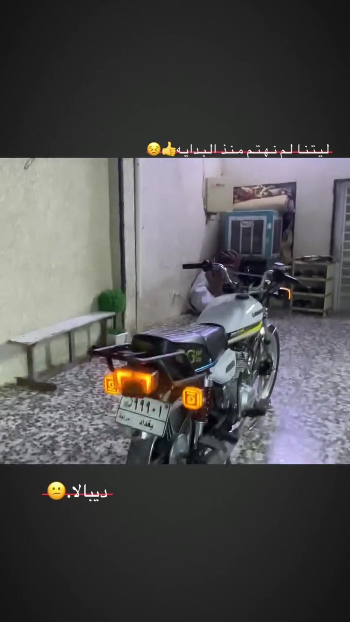 سلام عليكم سيفان موديل 2021 رقم وسنوية بغداد تحويل ثاني يوم مكينة كفالة جديدة 2025 5كير سلف بيهة نواقص بصيطة مكاني بغداد مدينة الصدر سعر 1200رقم ***********
